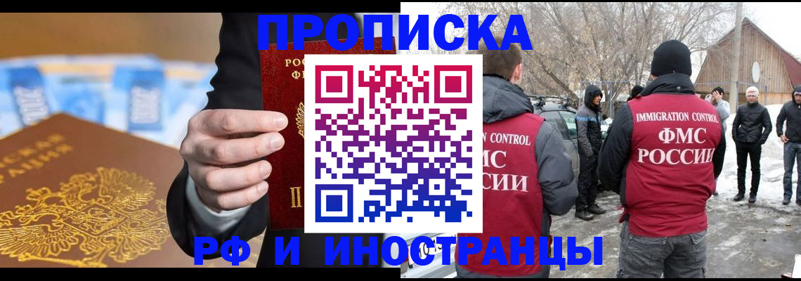 регистрация для дет. сада в Дюртюли